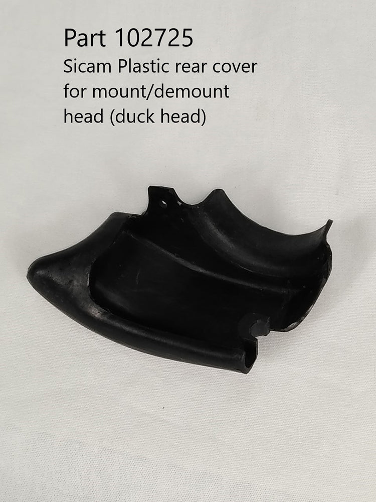 Plastic Rear Protector - Mount/Demount Head