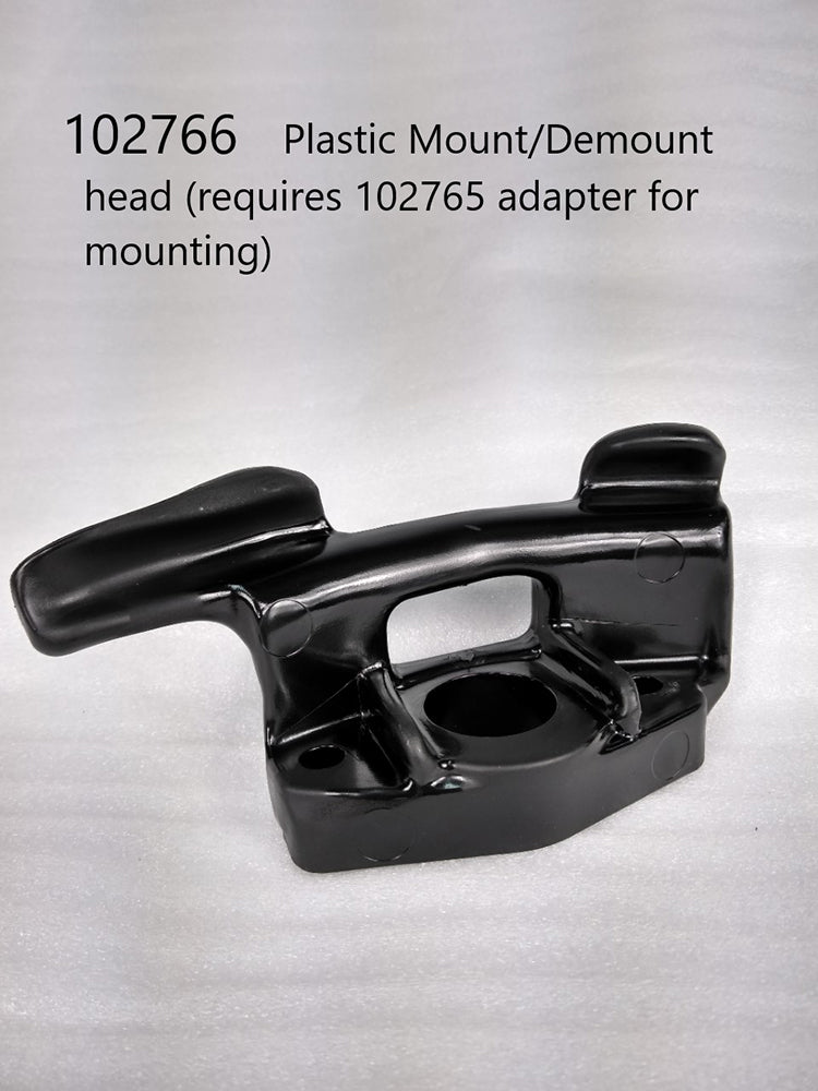 Nylon Mount/Demount Head, Motorcycle