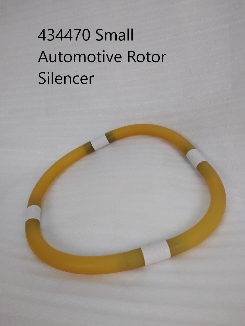 Silencer -Vented Rotor  - Small